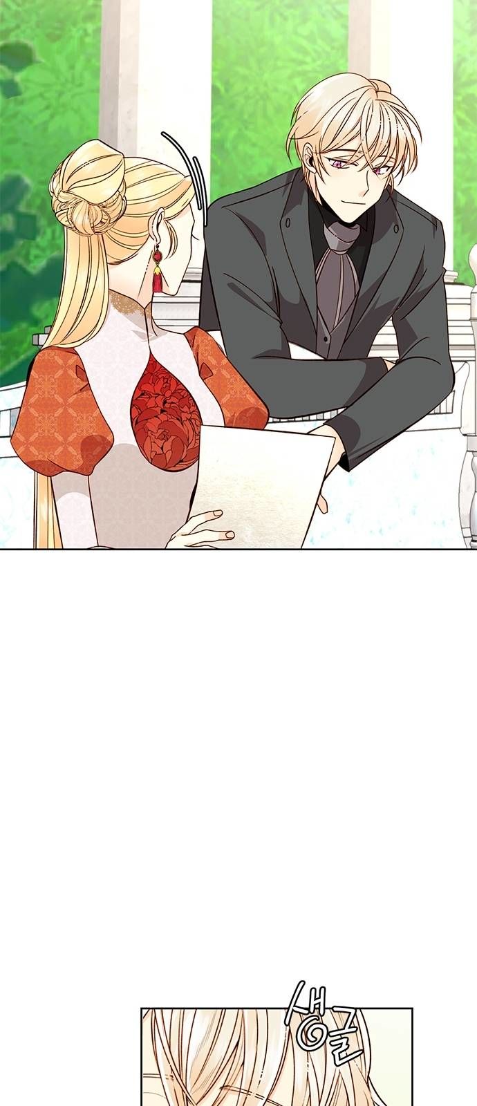 Remarried Empress chapter 35 page 21