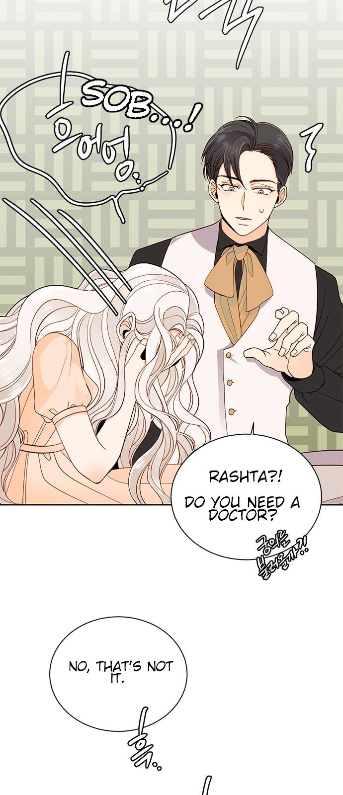 Remarried Empress chapter 35 page 55