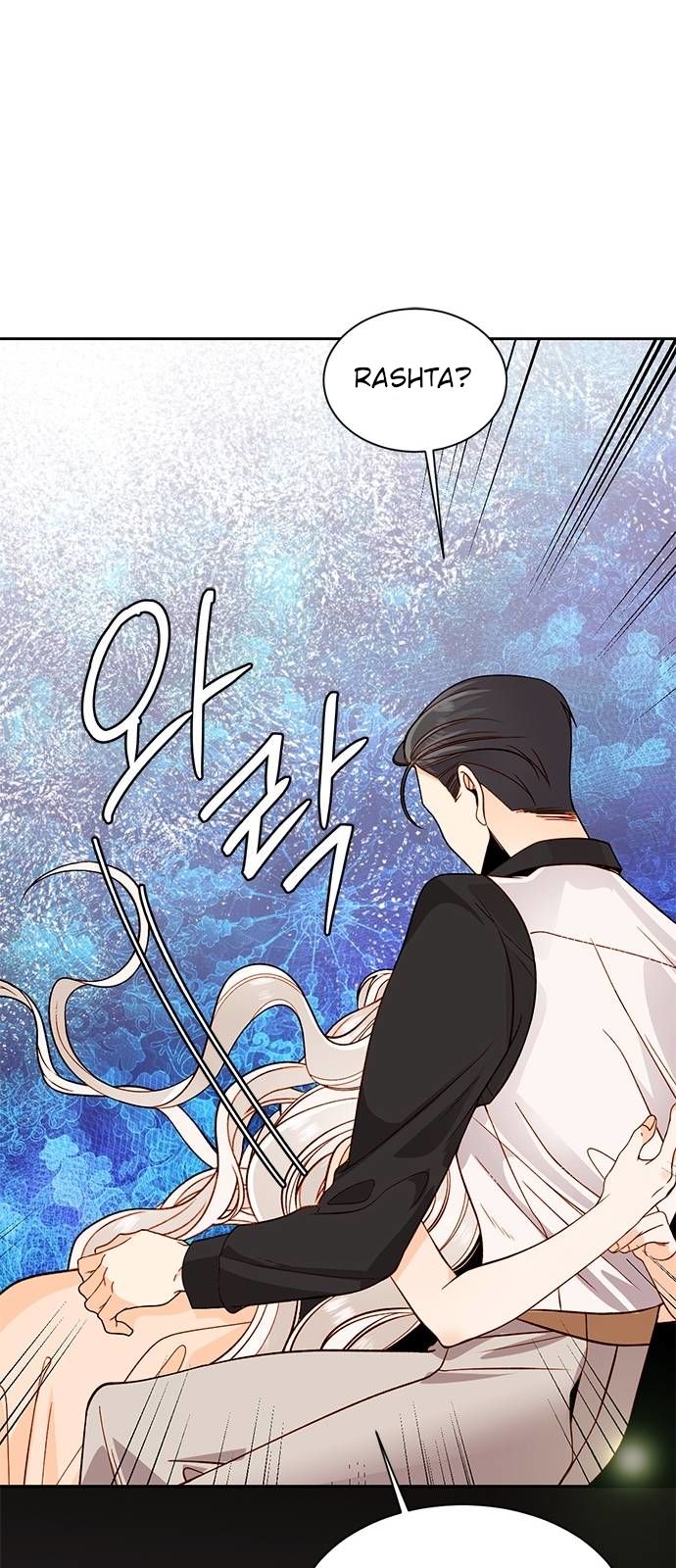 Remarried Empress chapter 35 page 57