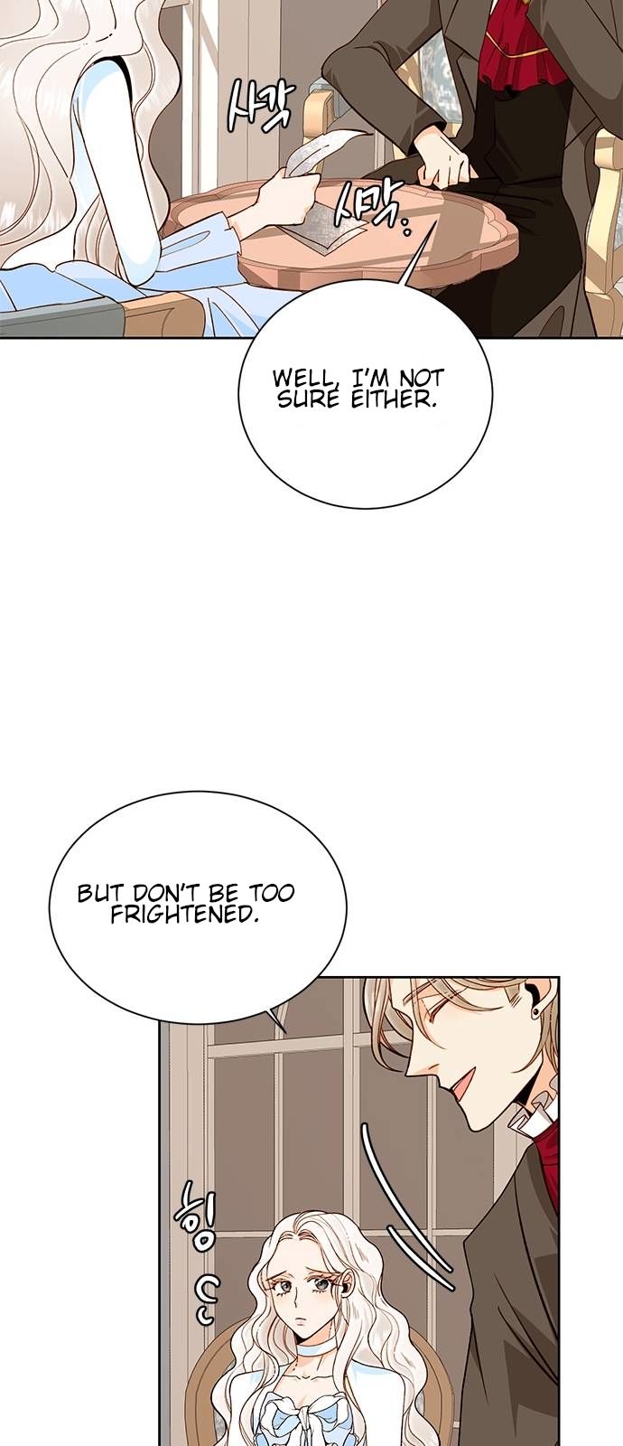 Remarried Empress chapter 36 page 12