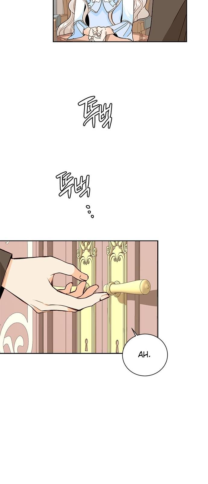 Remarried Empress chapter 36 page 13