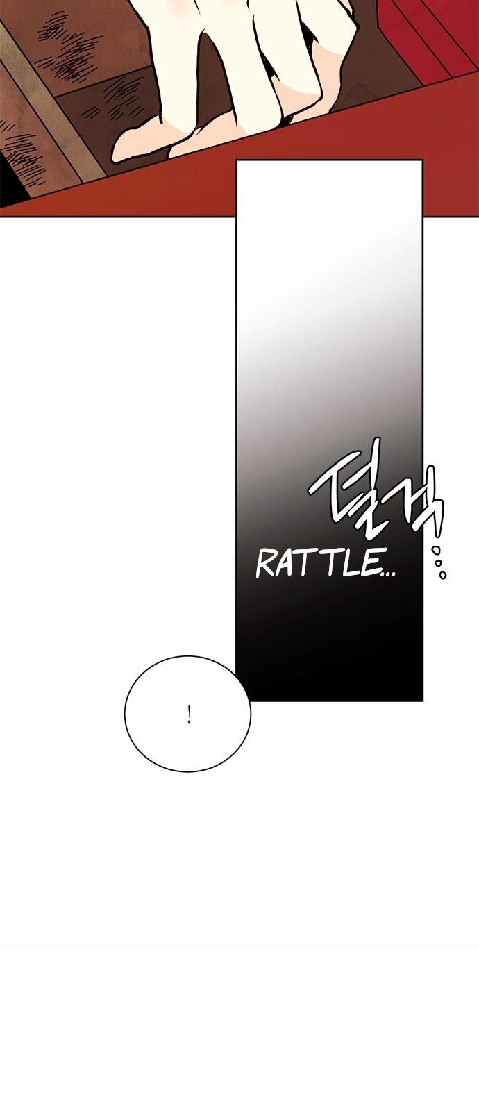 Remarried Empress chapter 36 page 25