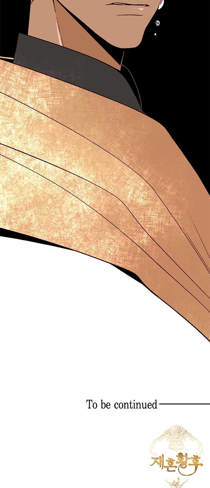 Remarried Empress chapter 36 page 65