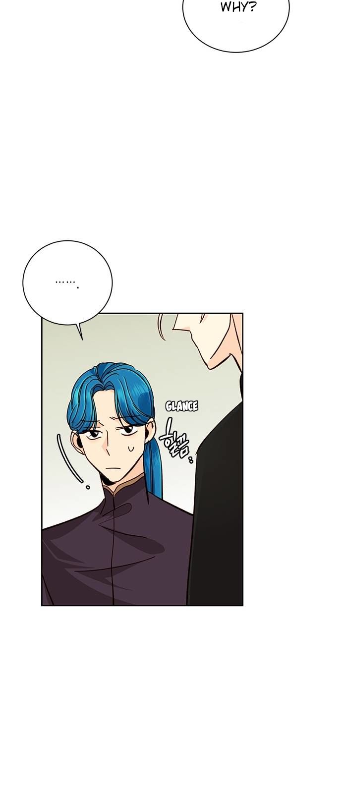 Remarried Empress chapter 38 page 12