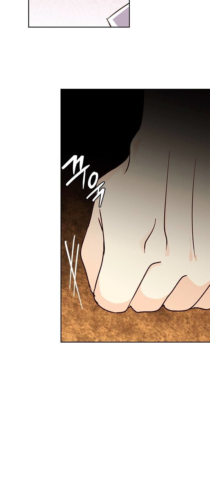 Remarried Empress chapter 38 page 44