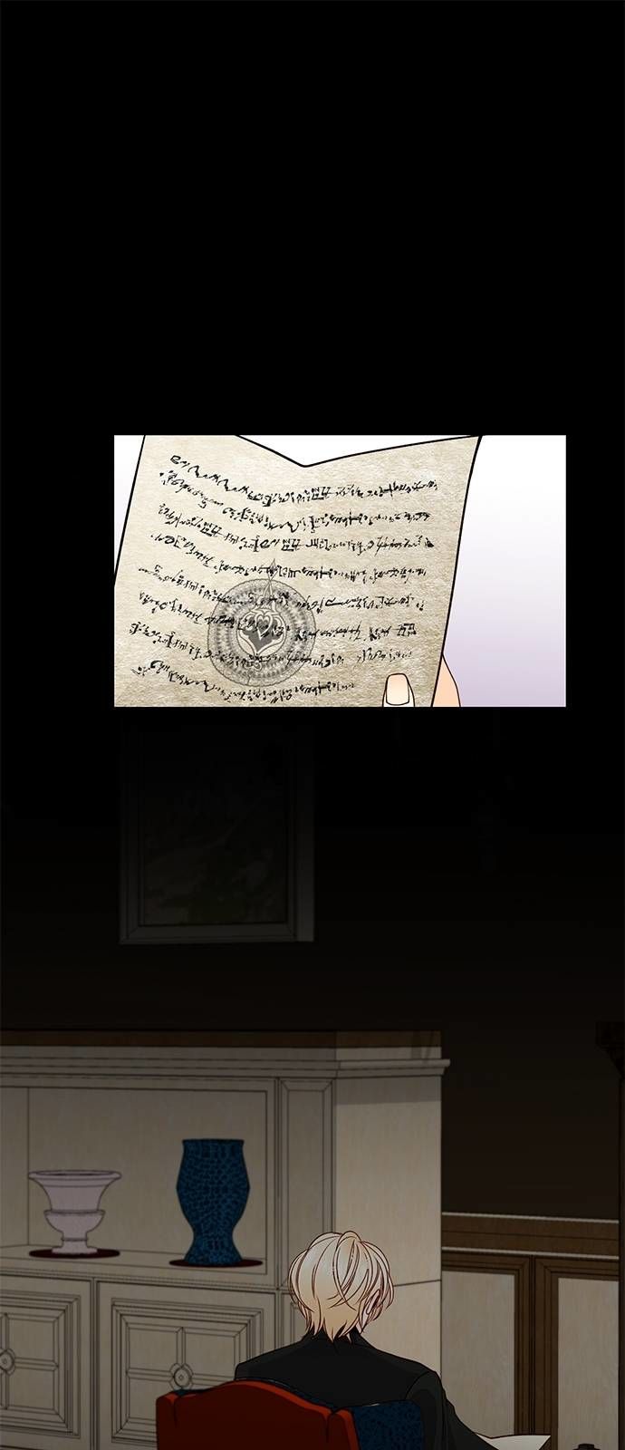 Remarried Empress chapter 39 page 1