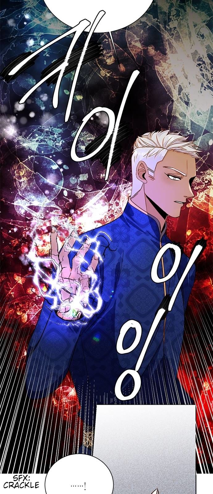 Remarried Empress chapter 39 page 19