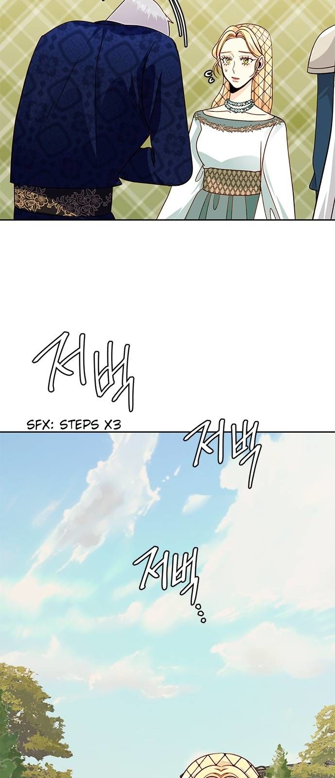 Remarried Empress chapter 39 page 29