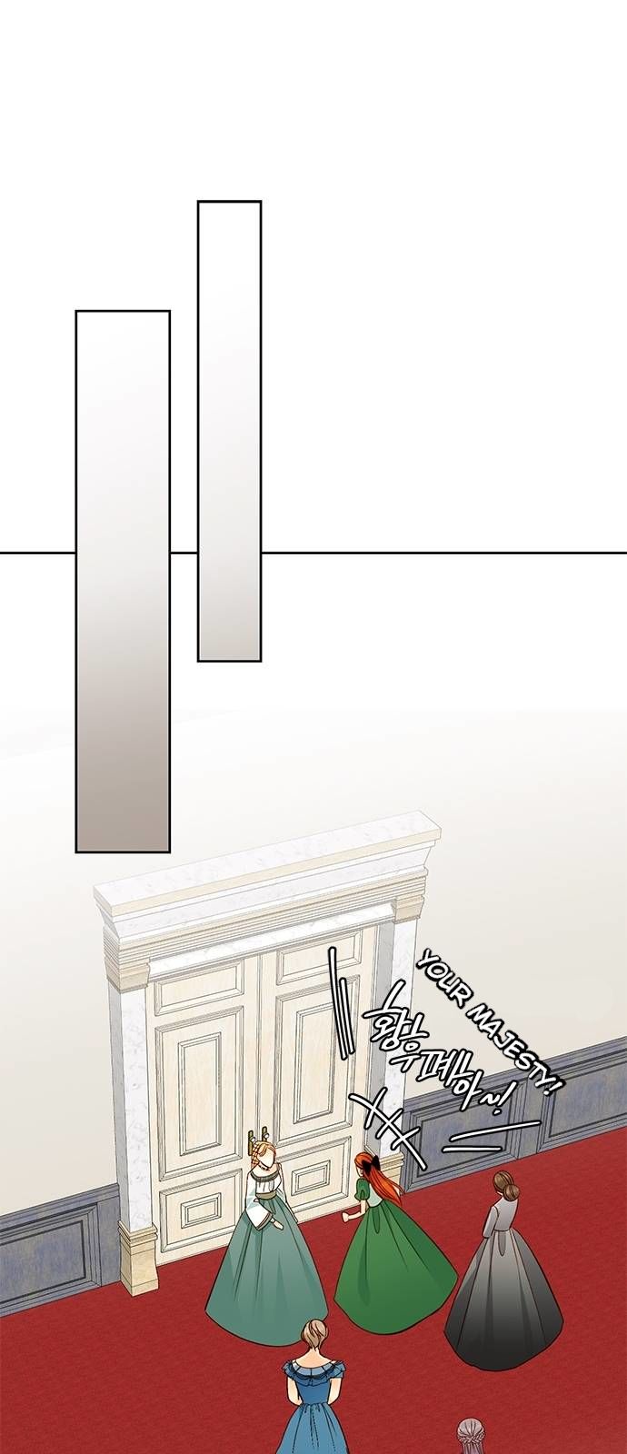 Remarried Empress chapter 39 page 31