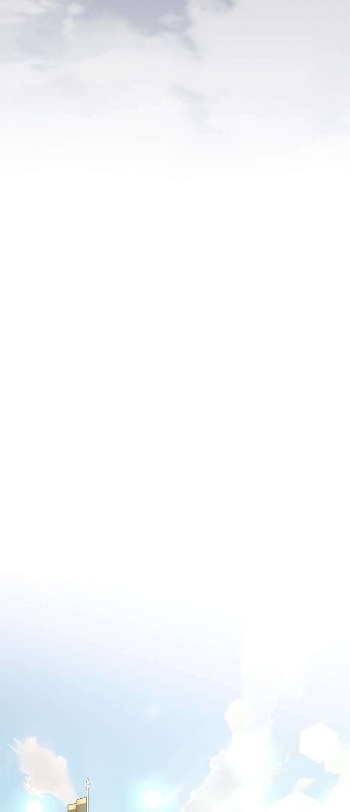 Remarried Empress chapter 39 page 43