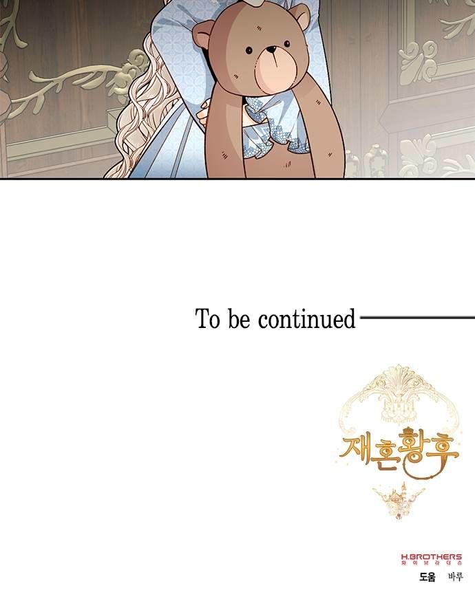 Remarried Empress chapter 39 page 66