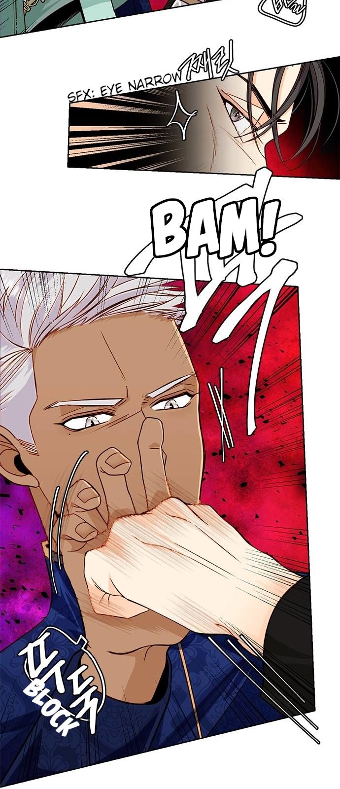 Remarried Empress chapter 39 page 9