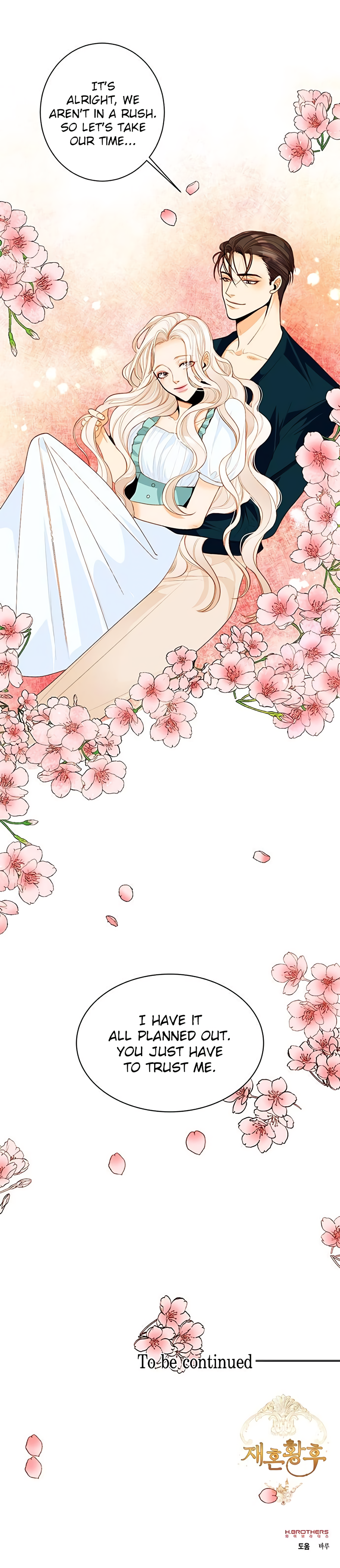 Remarried Empress chapter 4 page 18