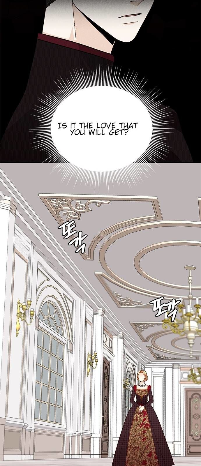 Remarried Empress chapter 40 page 17