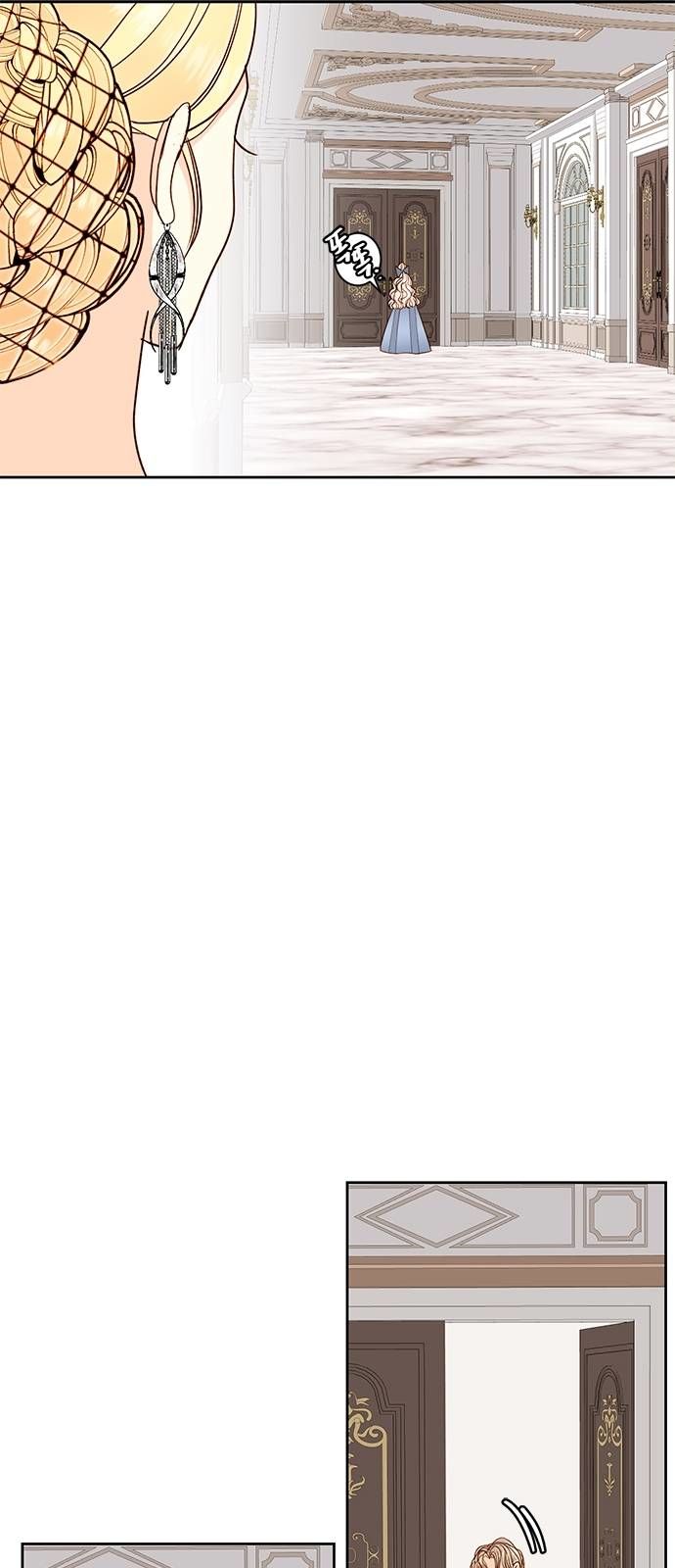 Remarried Empress chapter 40 page 20