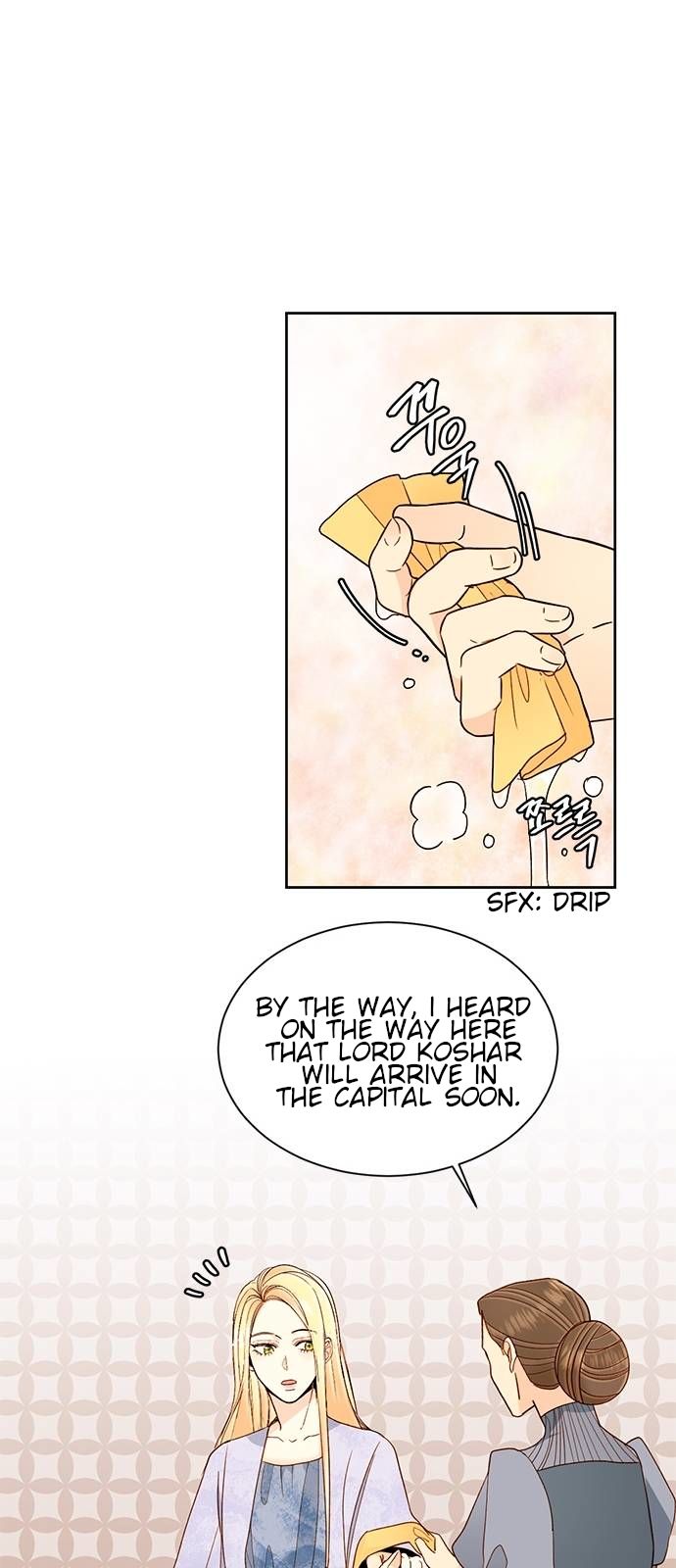 Remarried Empress chapter 41 page 12