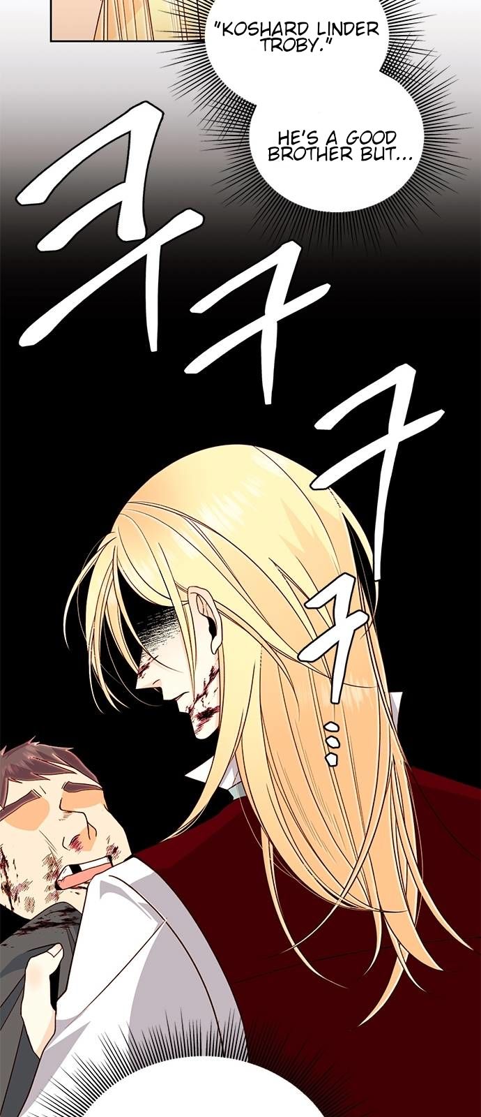 Remarried Empress chapter 41 page 14