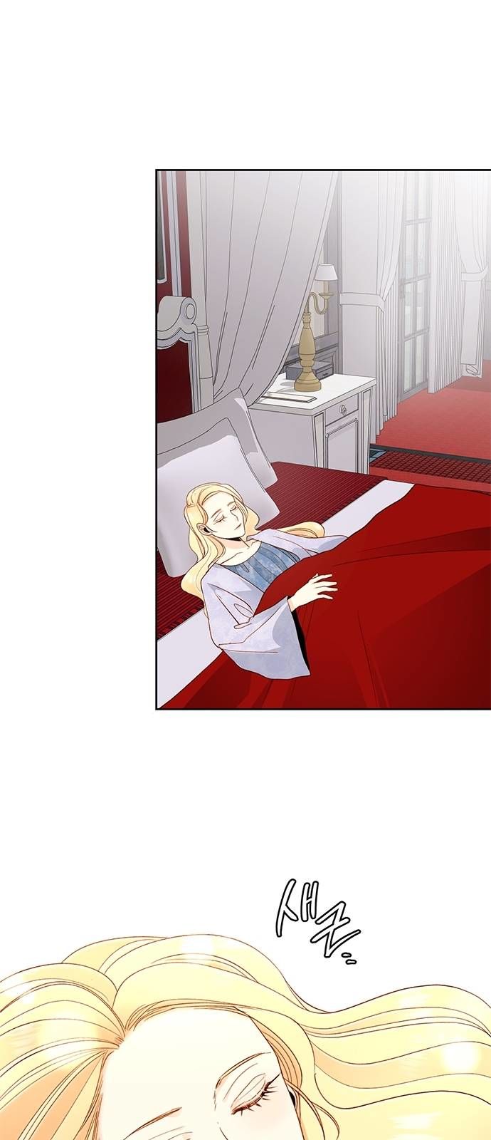 Remarried Empress chapter 41 page 3