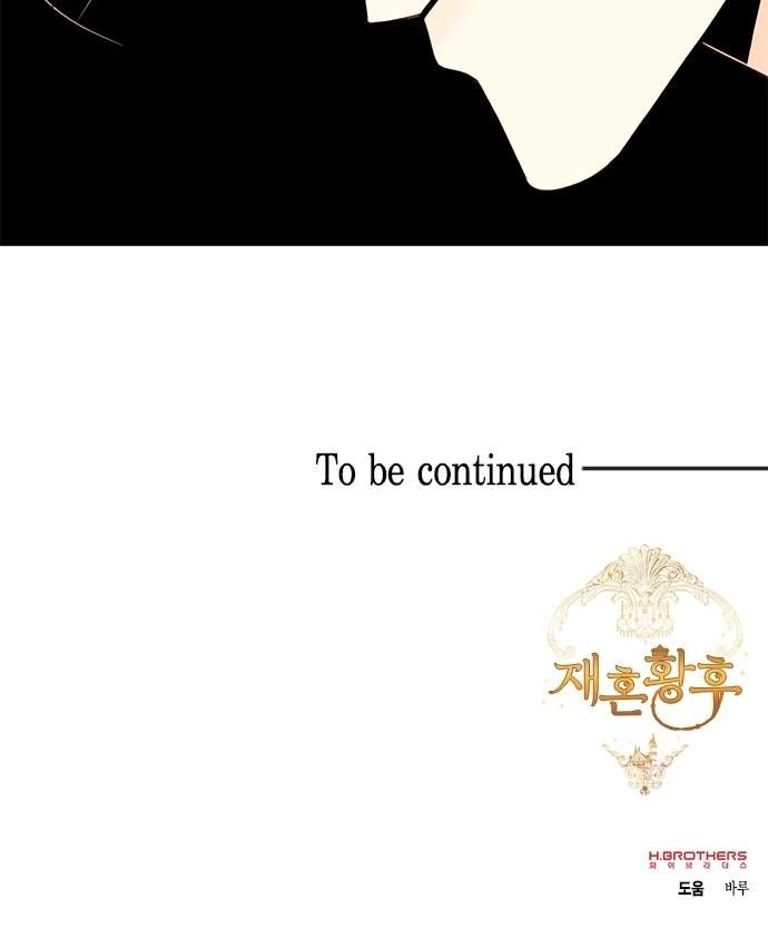 Remarried Empress chapter 41 page 64