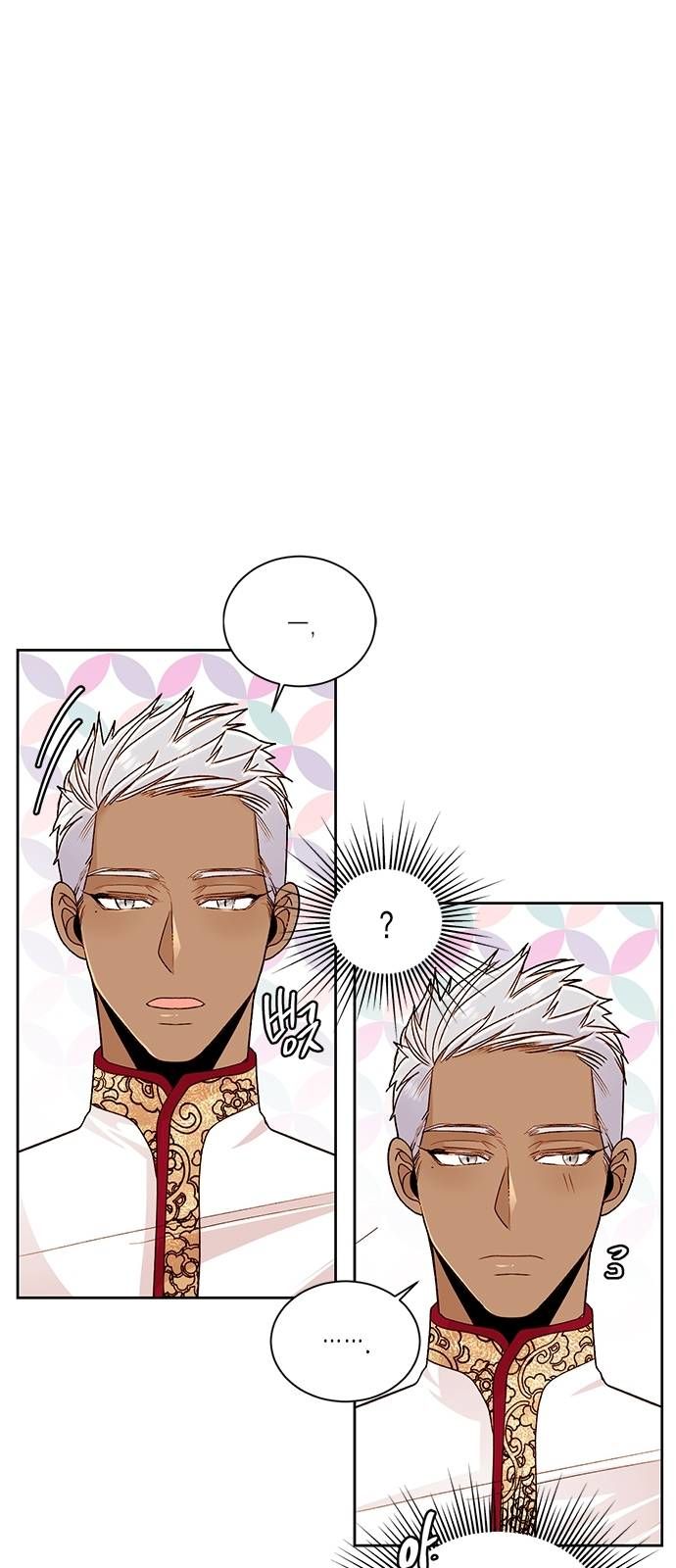 Remarried Empress chapter 42 page 21