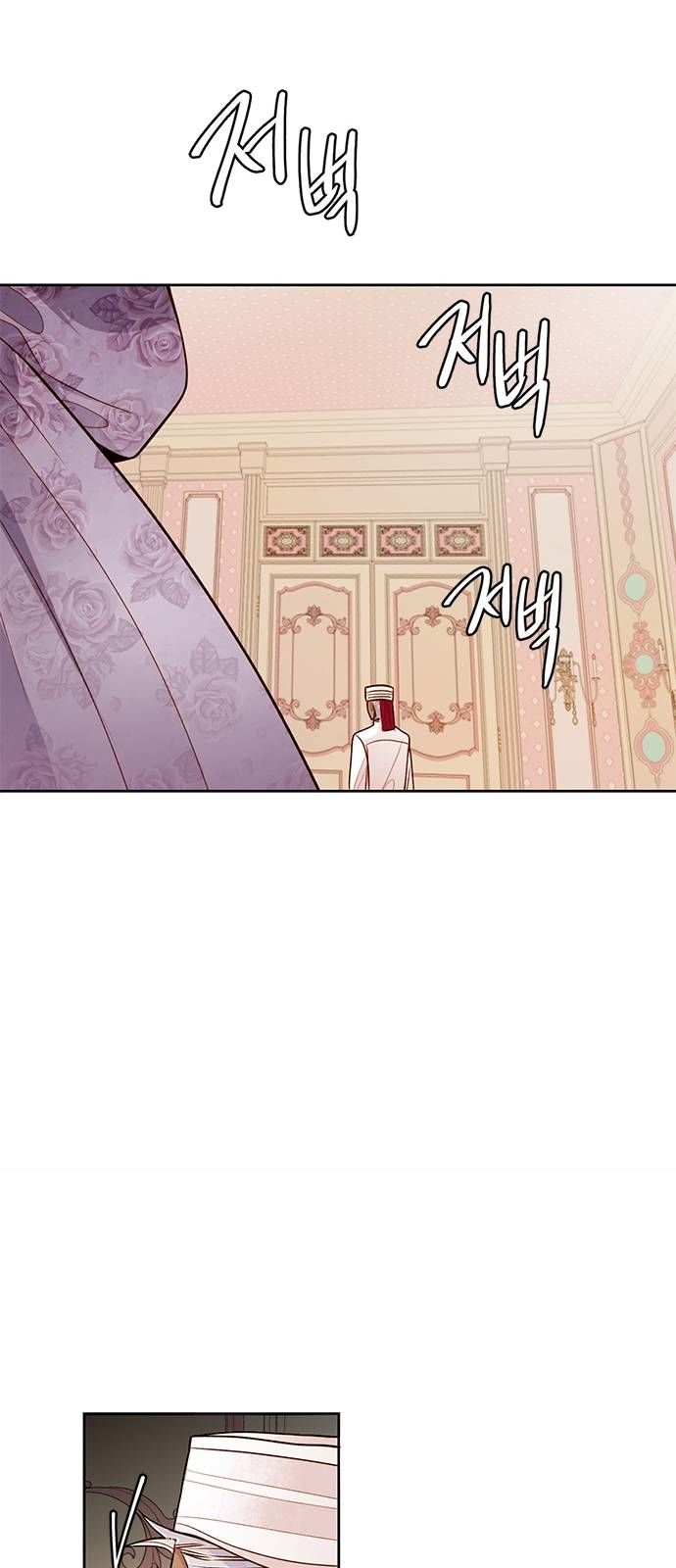 Remarried Empress chapter 42 page 47