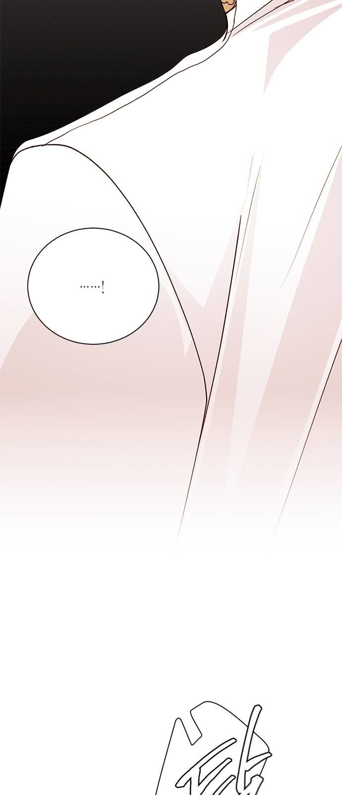 Remarried Empress chapter 42 page 49