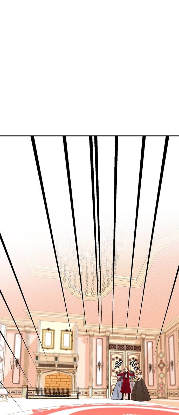 Remarried Empress chapter 42 page 53