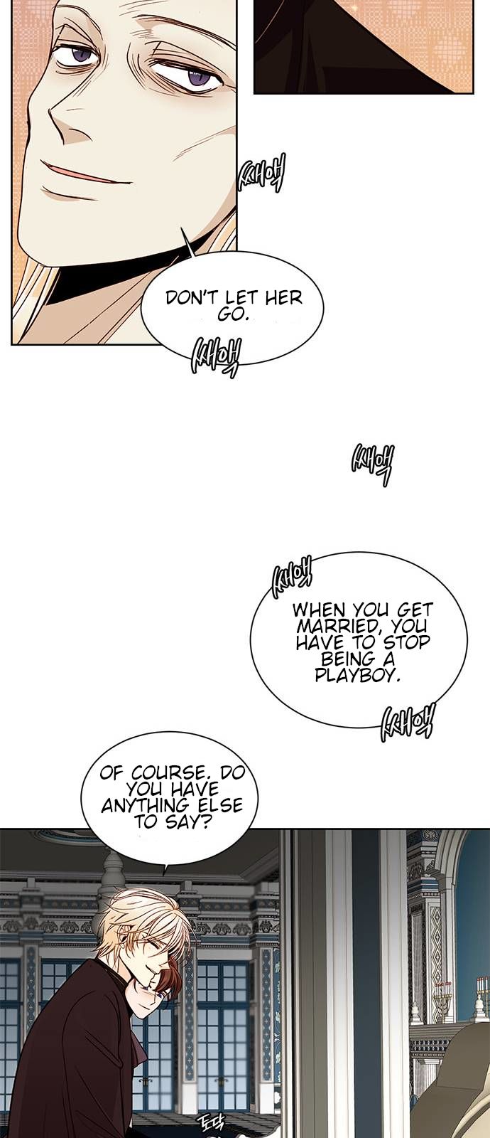 Remarried Empress chapter 43 page 13