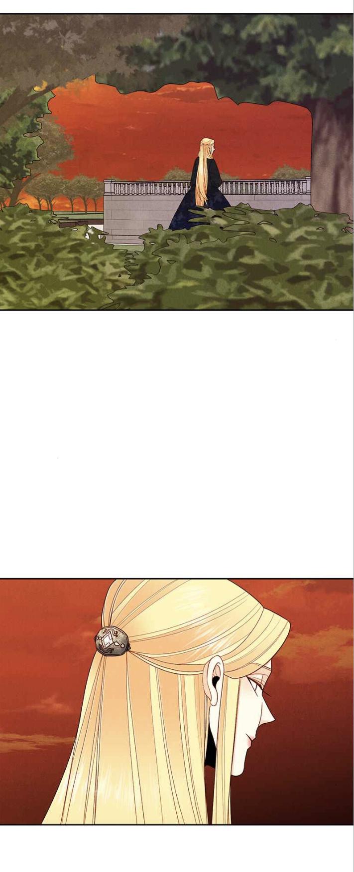 Remarried Empress chapter 66 page 1