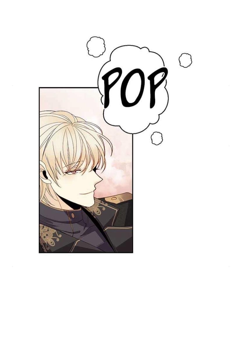 Remarried Empress chapter 66 page 26