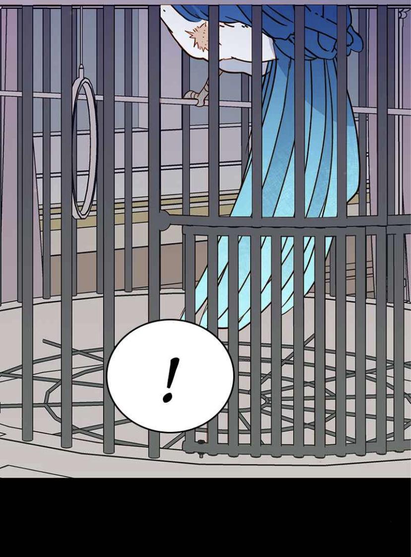 Remarried Empress chapter 69 page 30