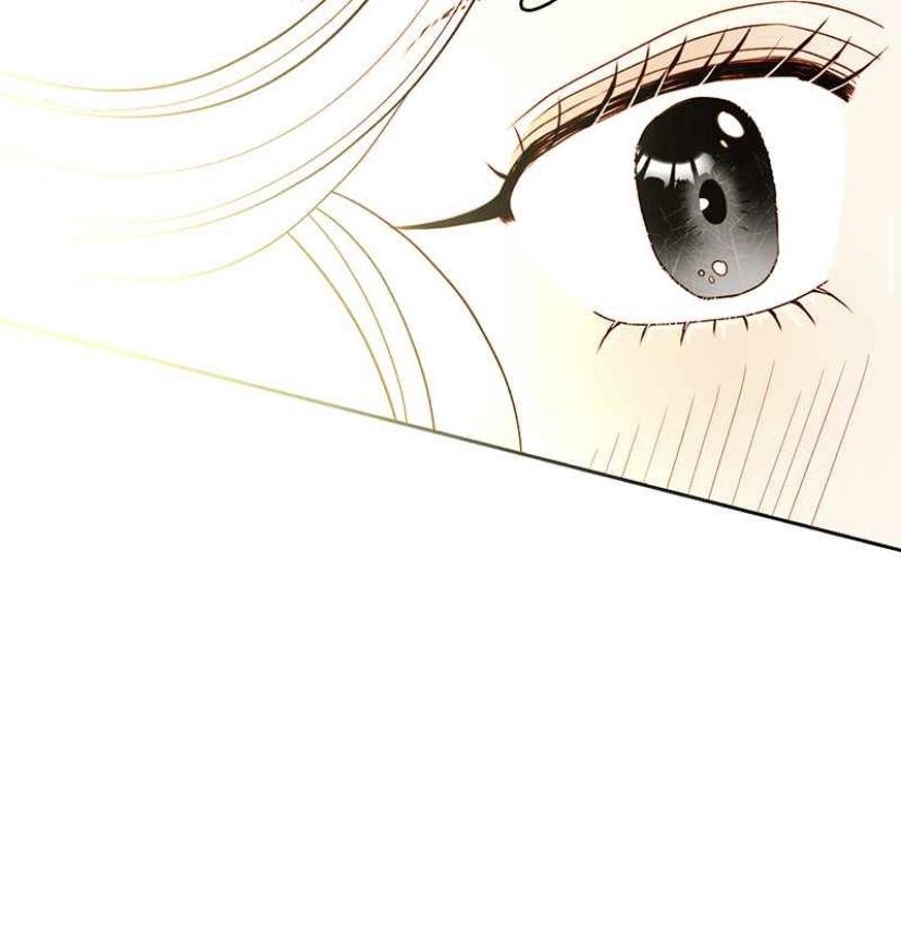 Remarried Empress chapter 69 page 6