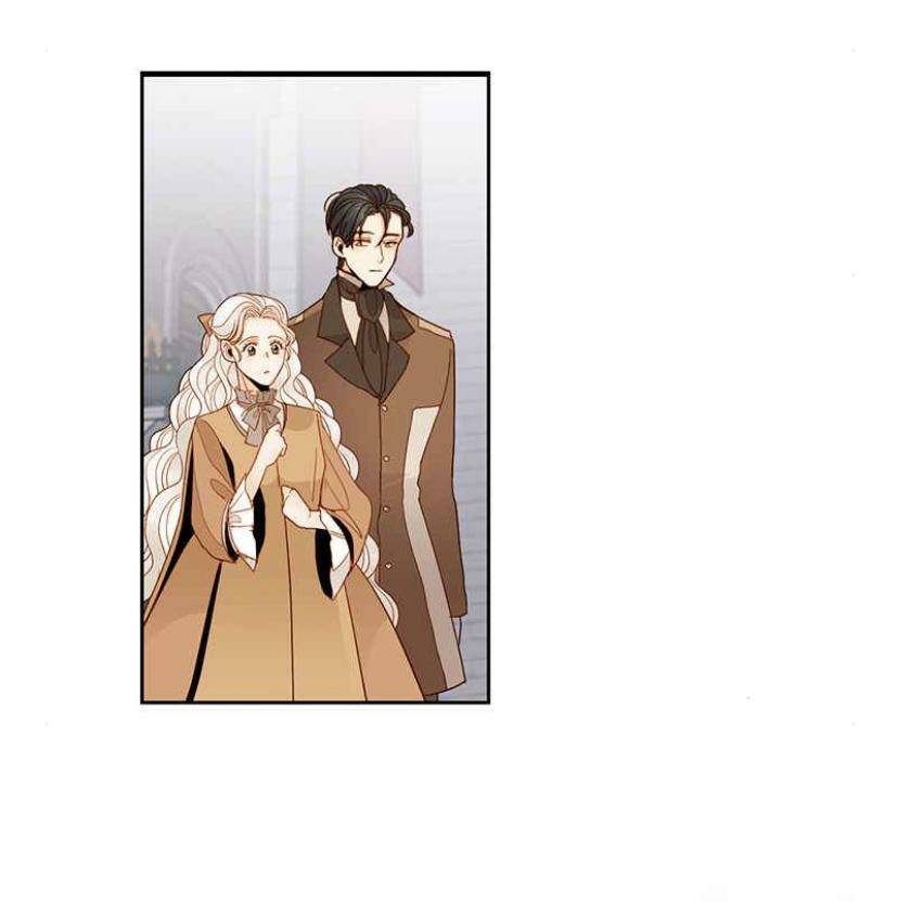 Remarried Empress chapter 72 page 2