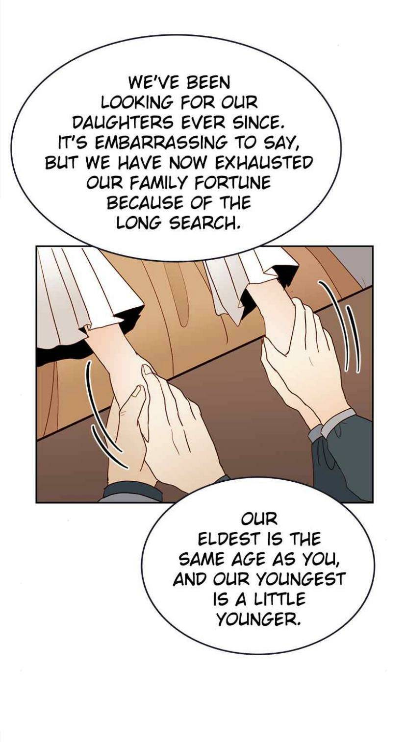 Remarried Empress chapter 72 page 33