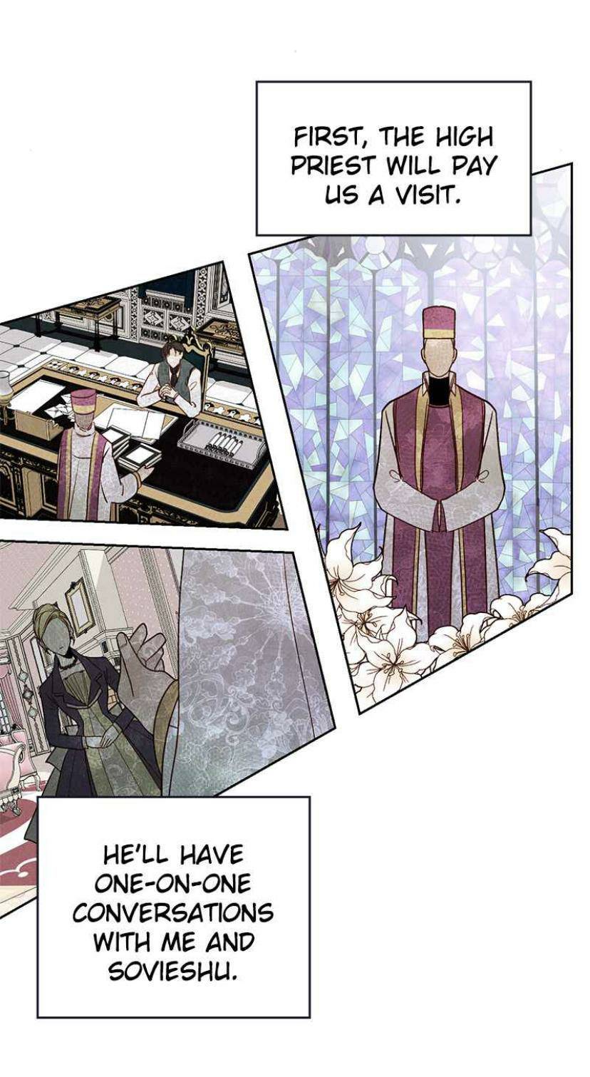 Remarried Empress chapter 75 page 13