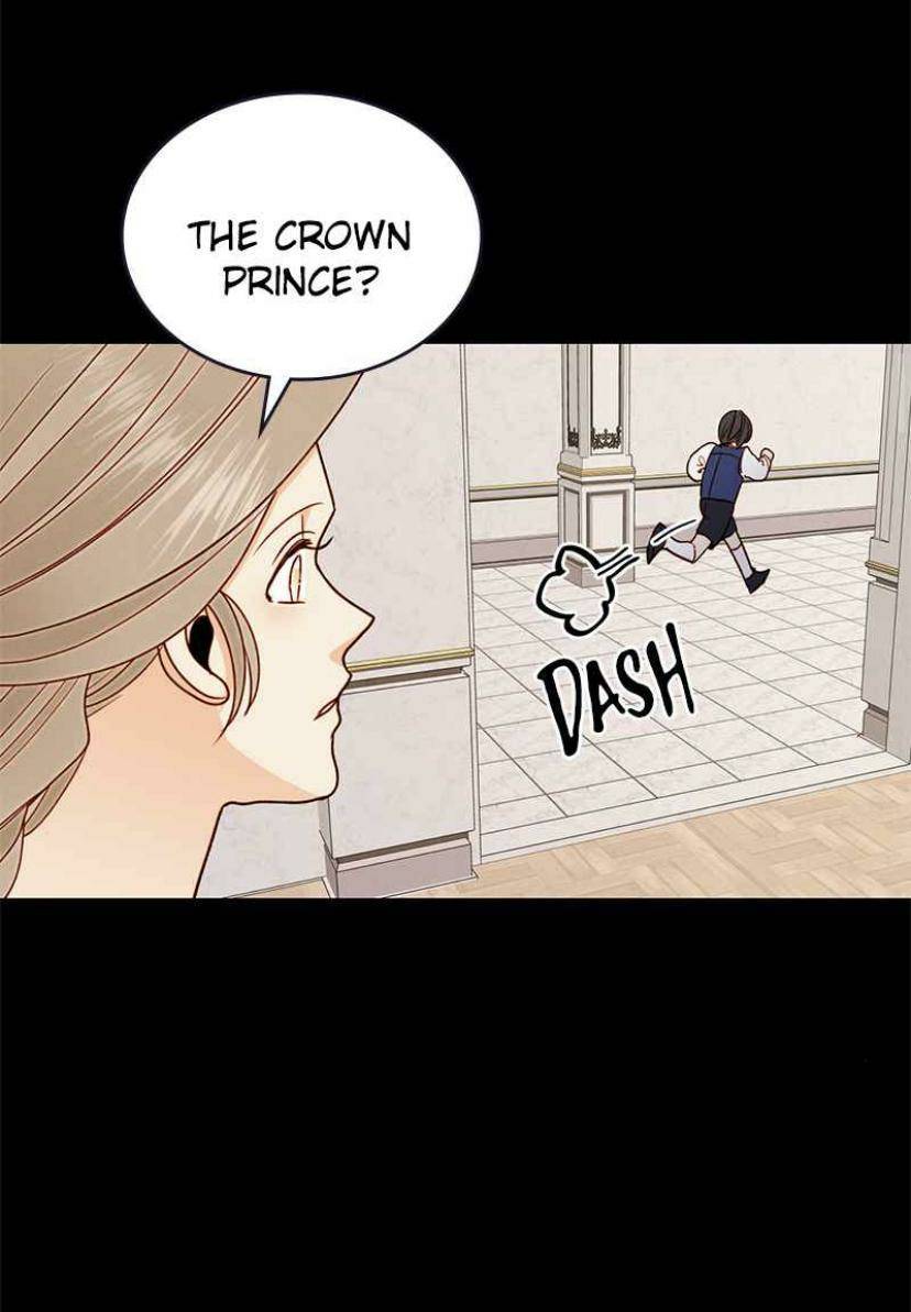 Remarried Empress chapter 76 page 11