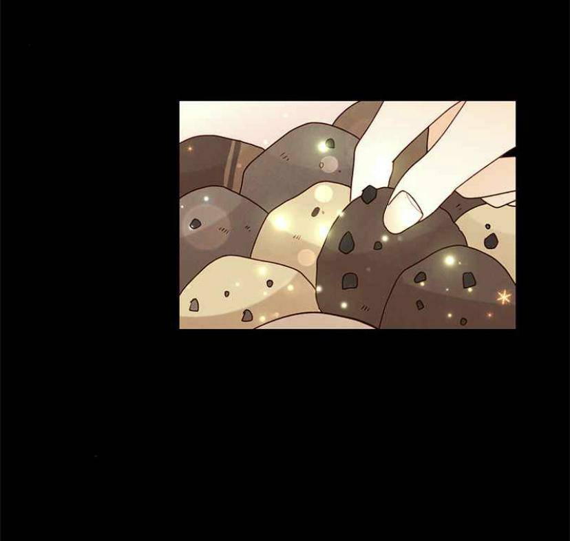 Remarried Empress chapter 76 page 17