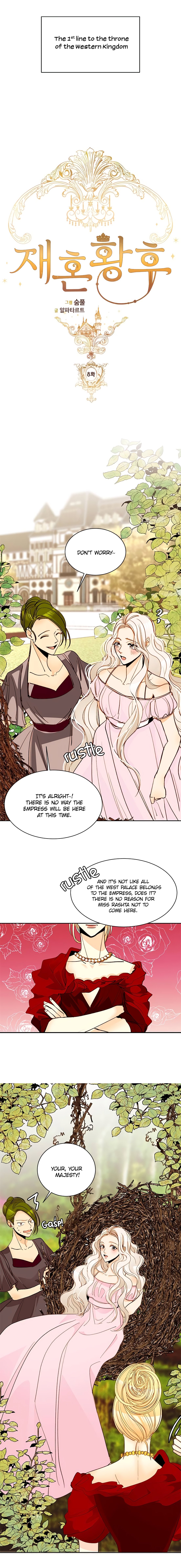 Remarried Empress chapter 8 page 8
