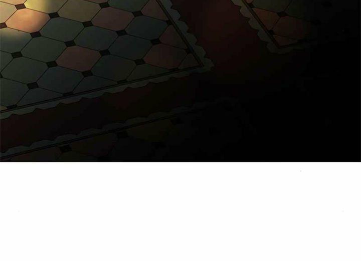 Remarried Empress chapter 80 page 39