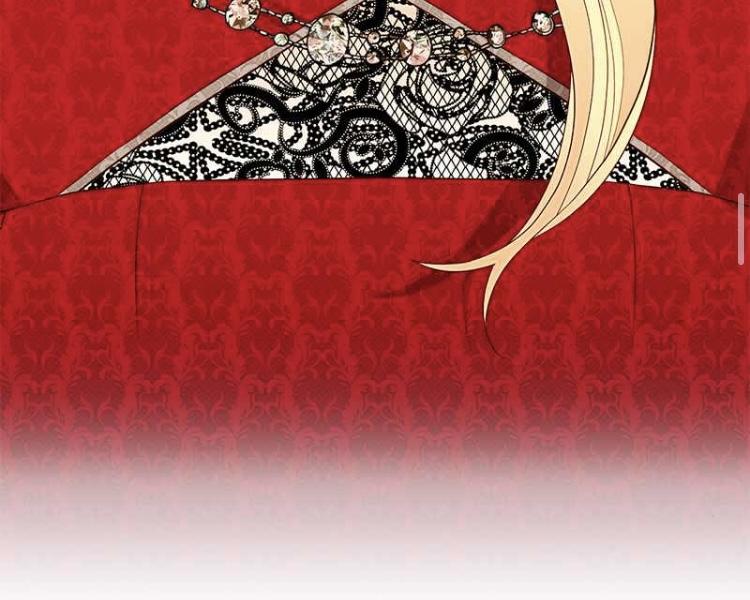 Remarried Empress chapter 81 page 18