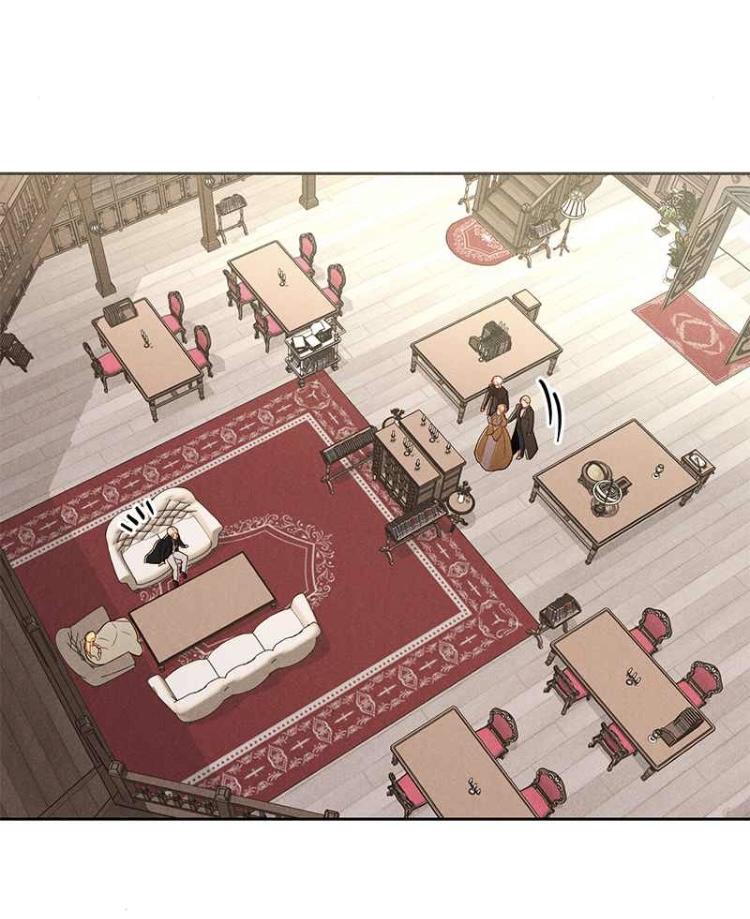 Remarried Empress chapter 81 page 58