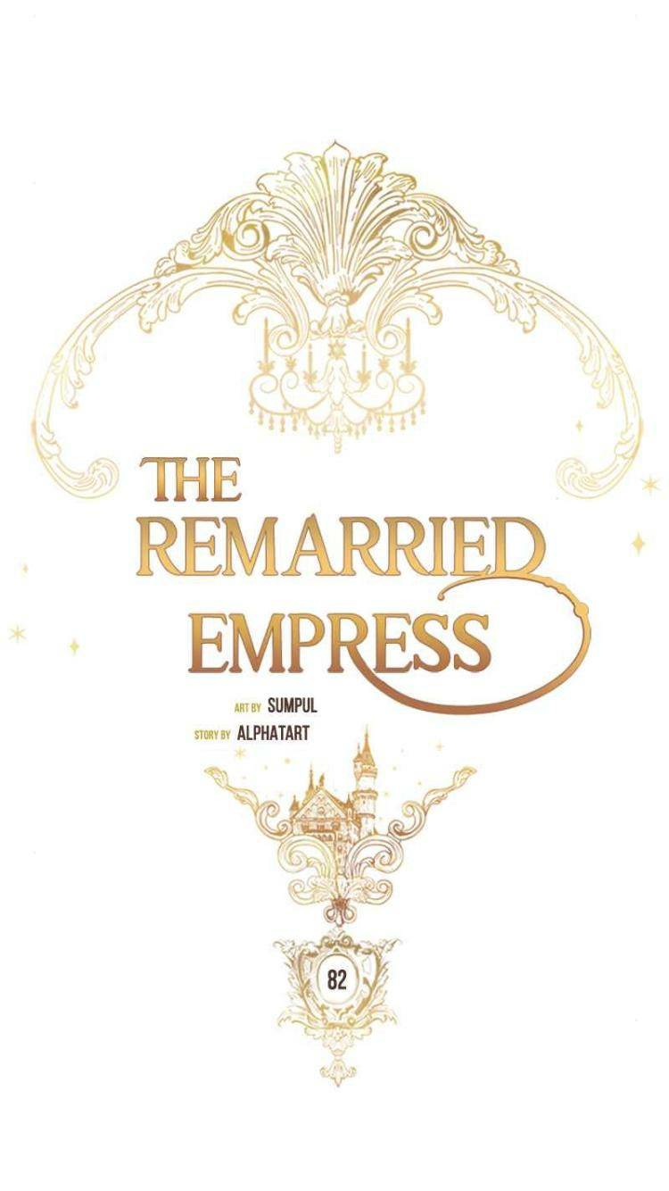 Remarried Empress chapter 82 page 3