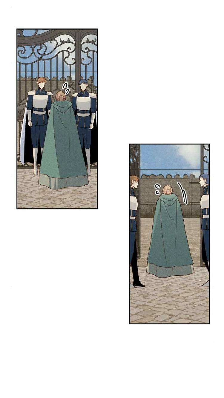Remarried Empress chapter 82 page 48