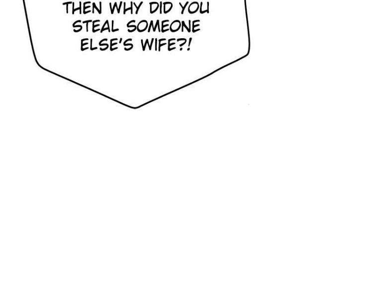 Remarried Empress chapter 82 page 9