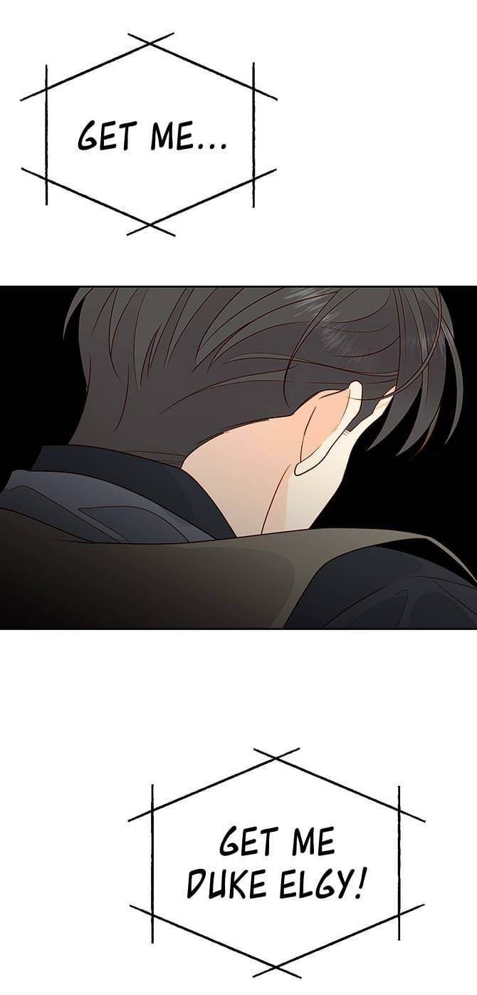 Remarried Empress chapter 83 page 17