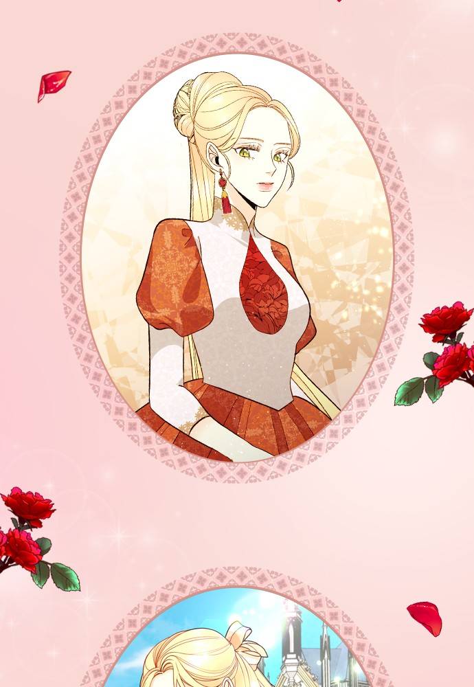 Remarried Empress chapter 85.1 page 13