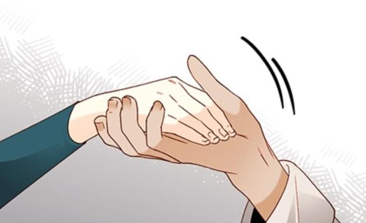 Remarried Empress chapter 85 page 18