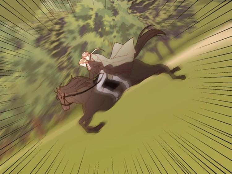 Remarried Empress chapter 85 page 27