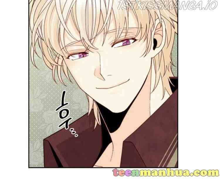 Remarried Empress chapter 89 page 77