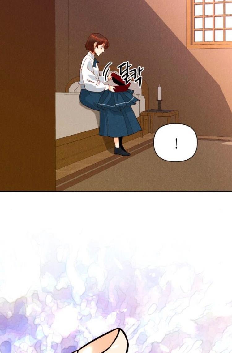 Remarried Empress chapter 90 page 83